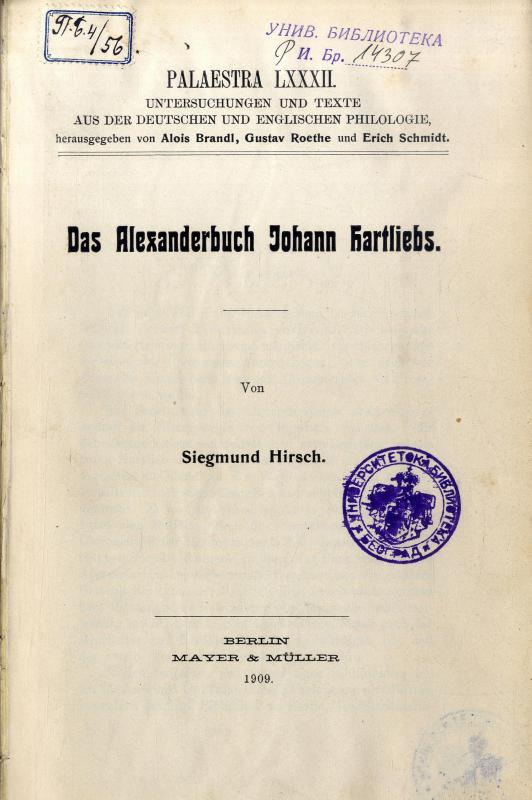 Das Alexanderbuch Johann Hartliebs
