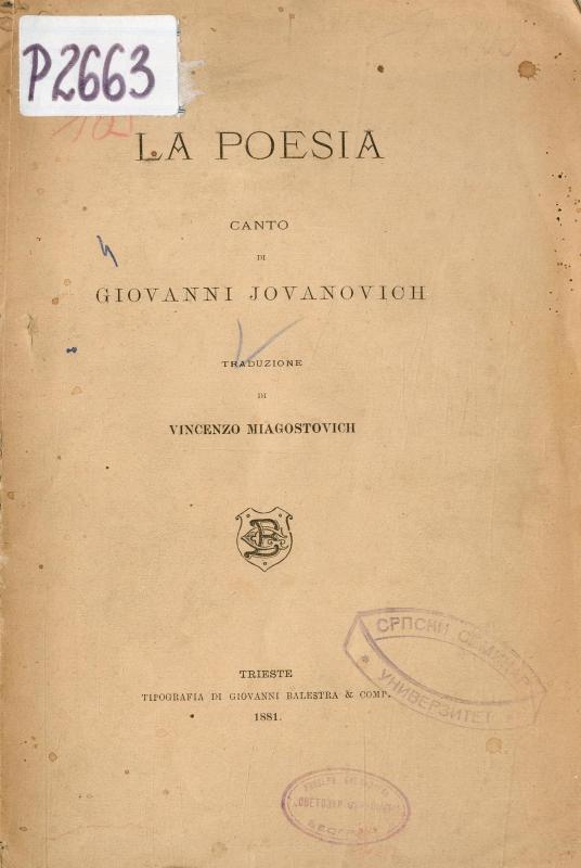 La Poesia / conto di Giovanni Jovanovich ; traduzione di Vincenzo Miagostovich