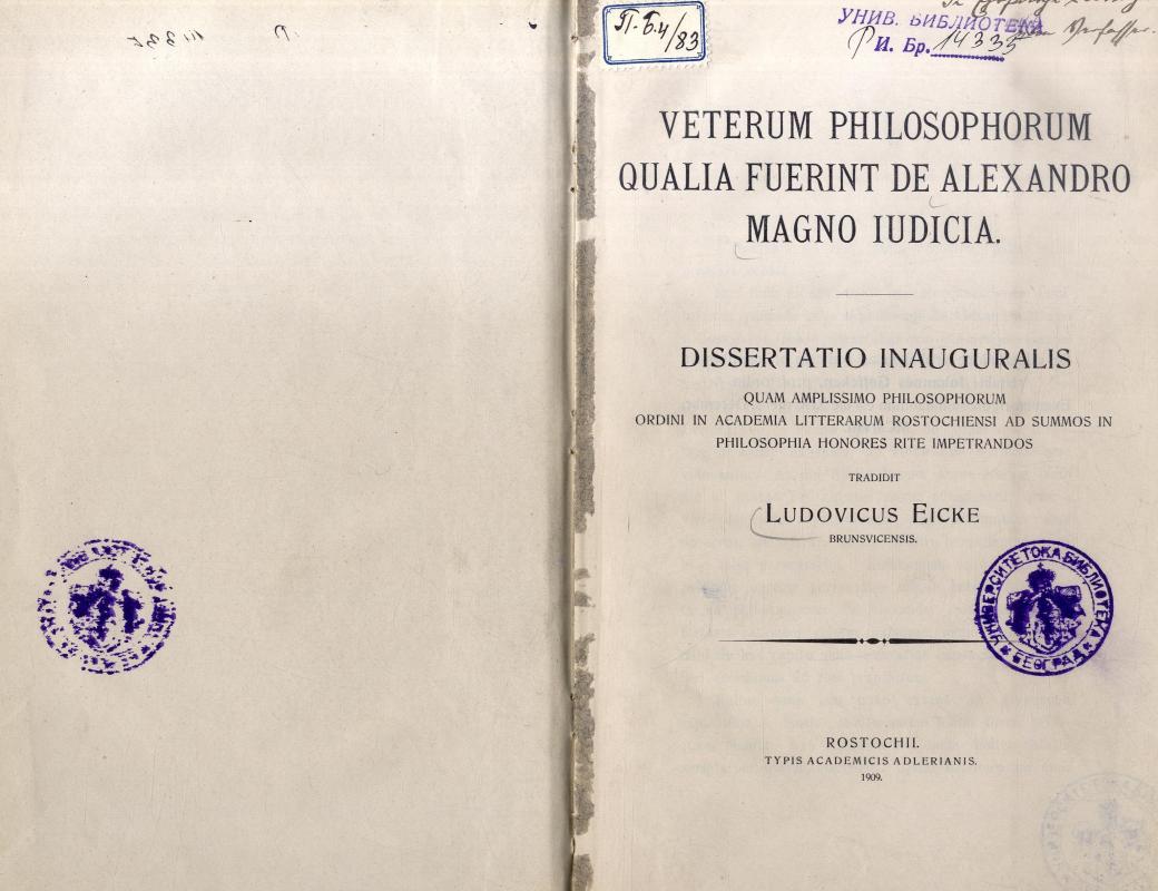 Veterum philosophorum qualia fuerint de Alexandro Magno iudicia